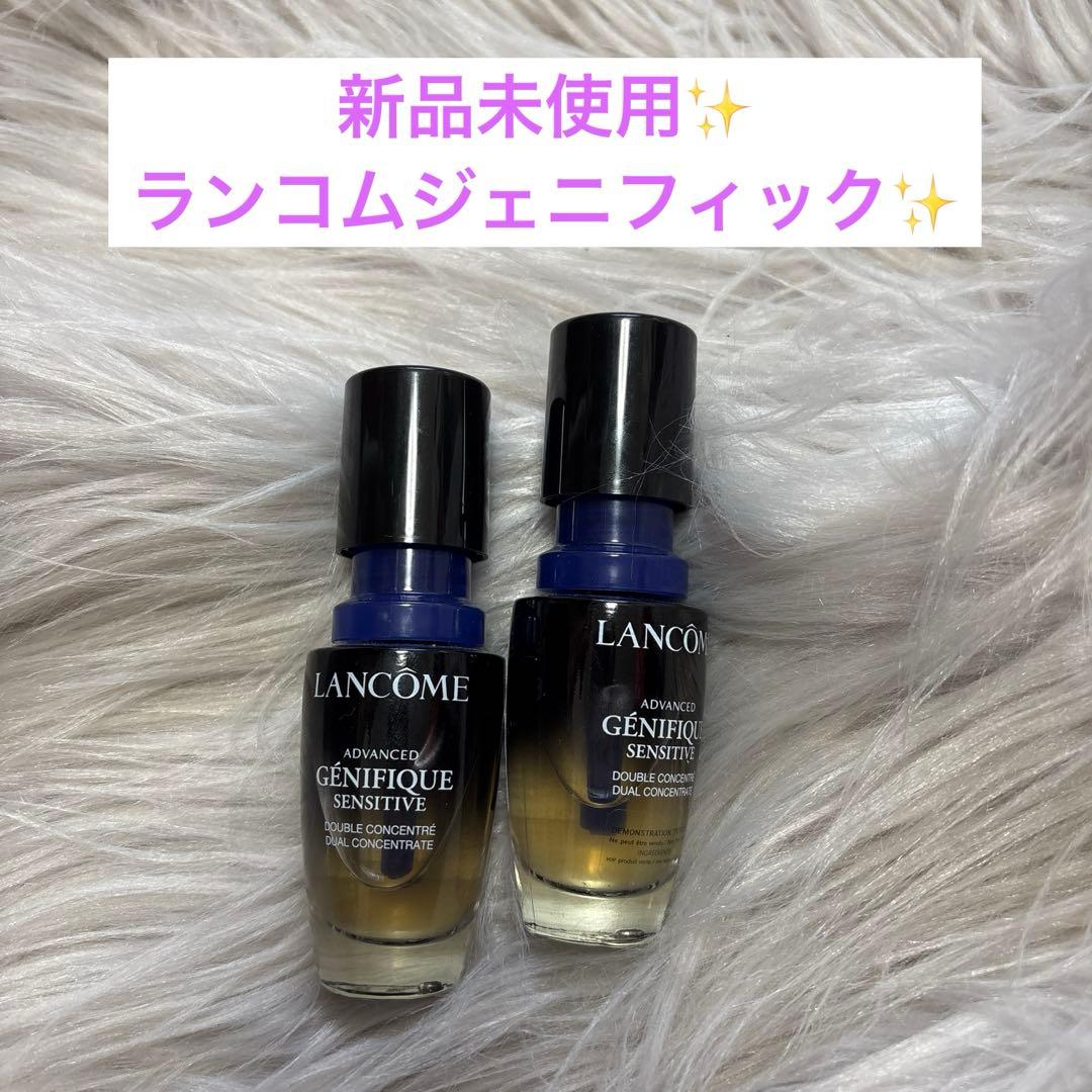 LANCOME ADVANCED GÉNIFIQUE SENSITIVE Lancome Advanced Genefique Sensitive Review | Skincare.com
