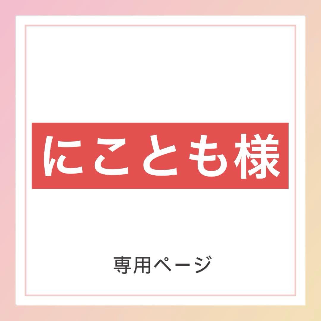 にこともEORA ハンドクリーム EGF ハンド＆ボディークリーム ハニージンジャー | ナチュラルショップ