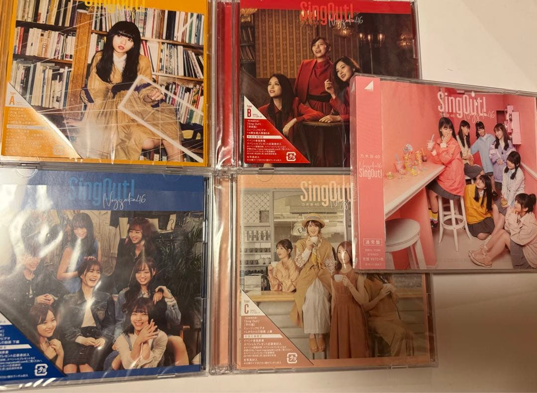 乃木坂46 CD DVD Blu-ray シングル まとめ売り 1st〜29th - メルカリ
