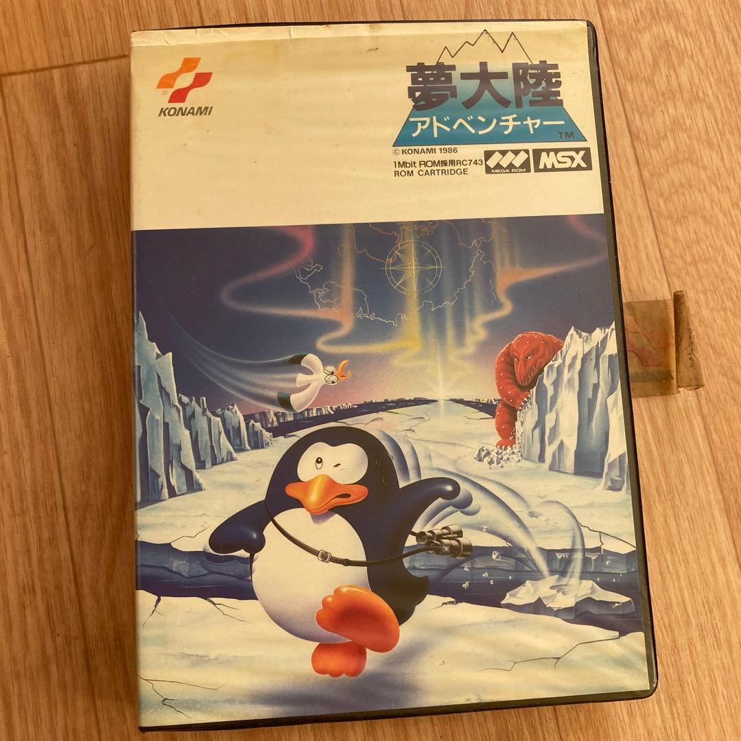 夢大陸アドベンチャーMSX KONAMI|夢大陸アドベンチャー|【ハードオフ公式通販】オフモール