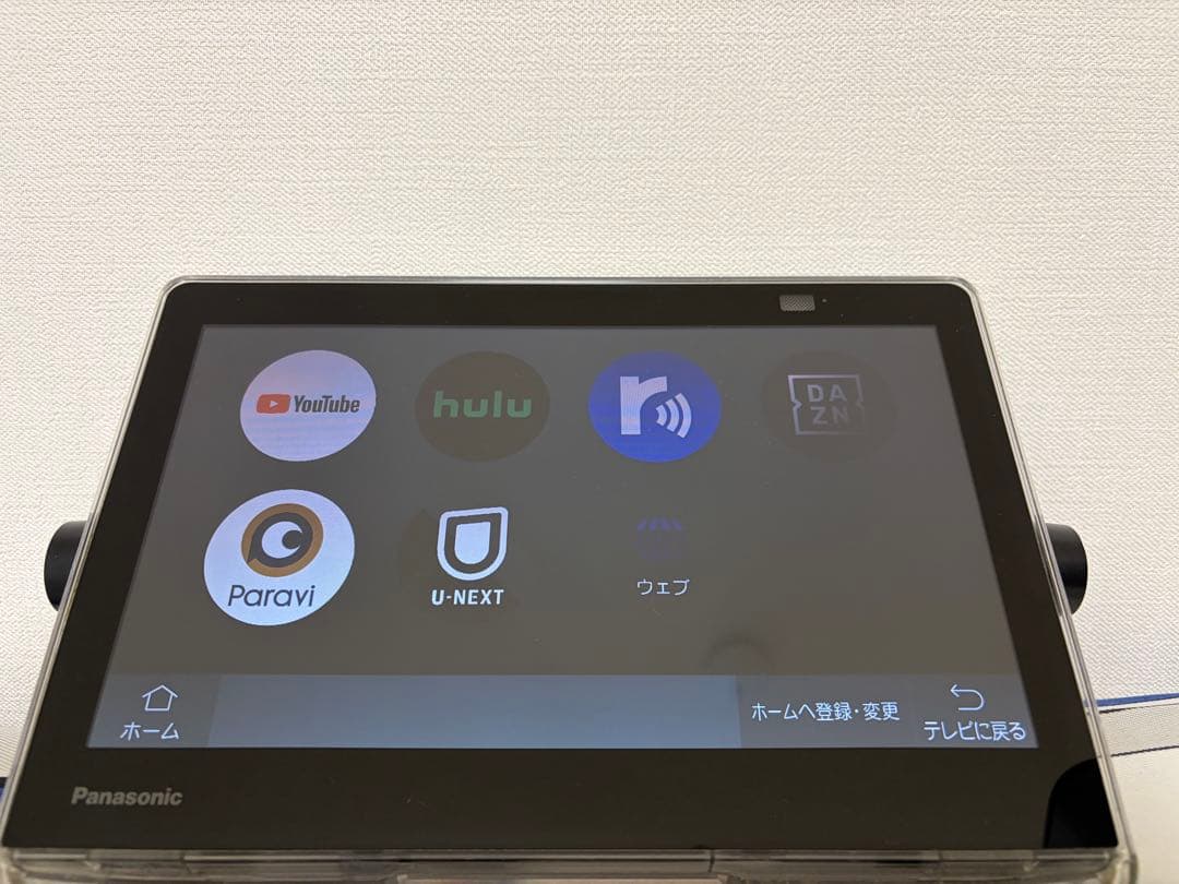Panasonicポータブルデジタルテレビ 防水 UN-10CN10D - メルカリ