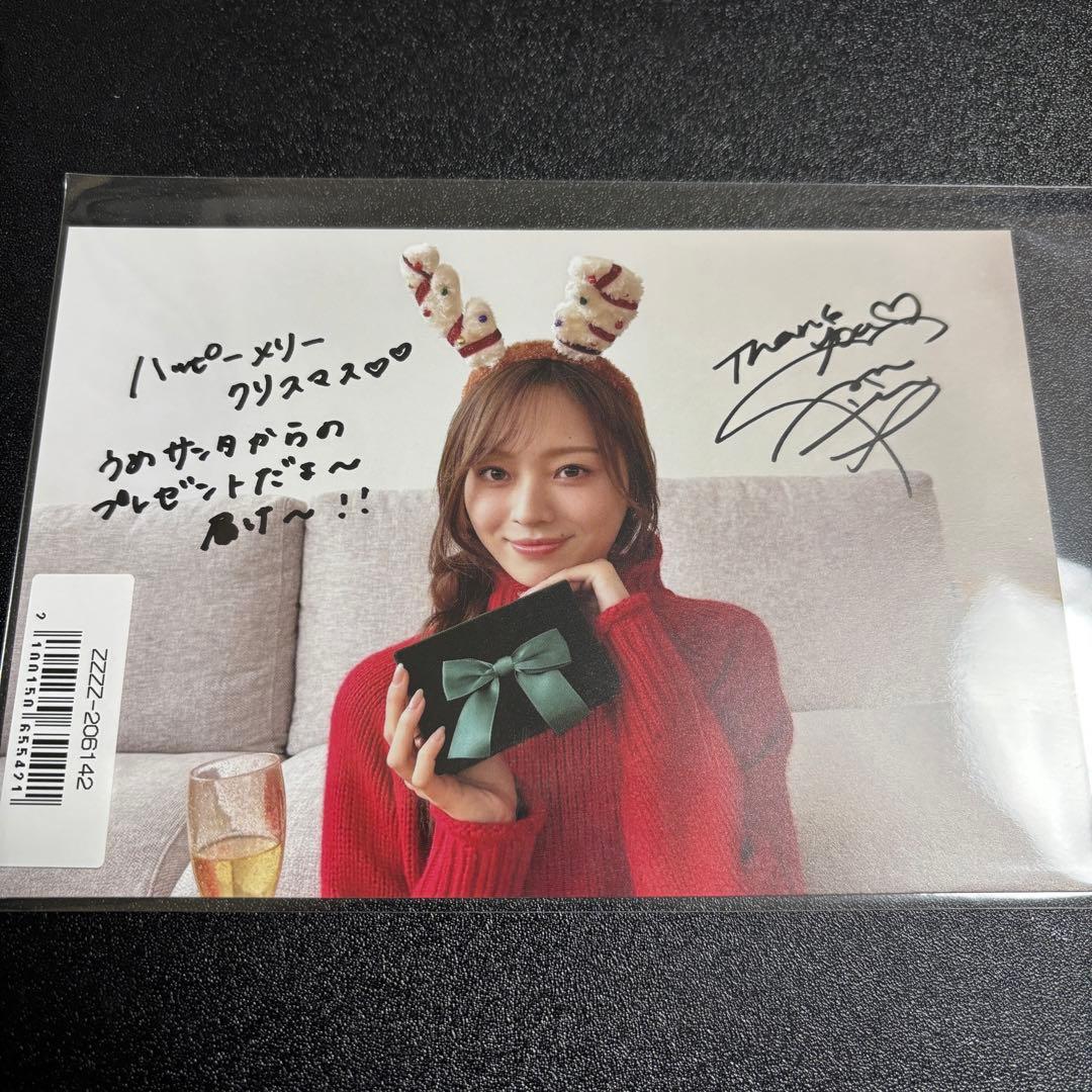 乃木坂46 梅澤美波 透明な覚悟 写真集 YouTube 特典 ポストカード