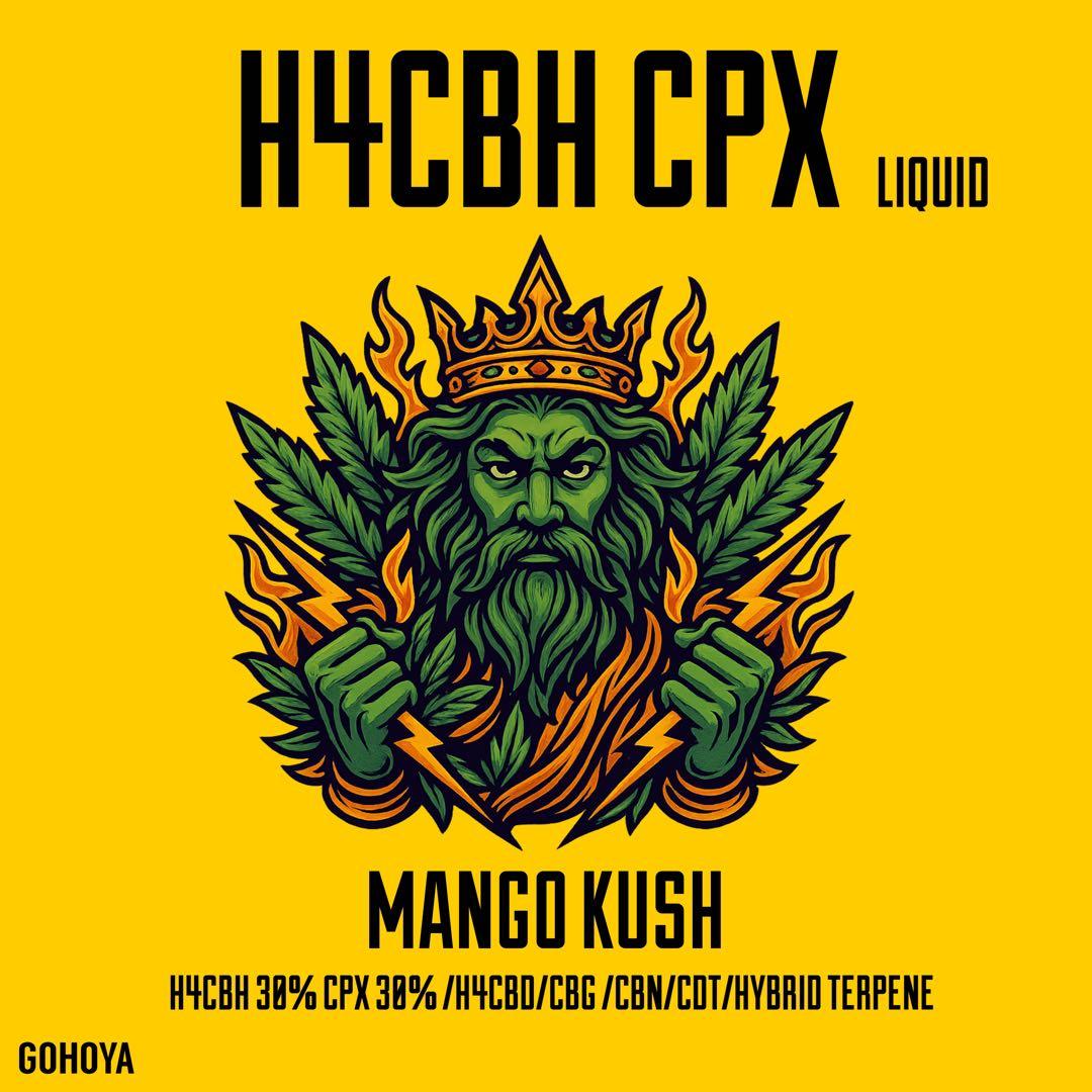H4CBH×CPXリキッド1ml ×3本セット - メルカリ