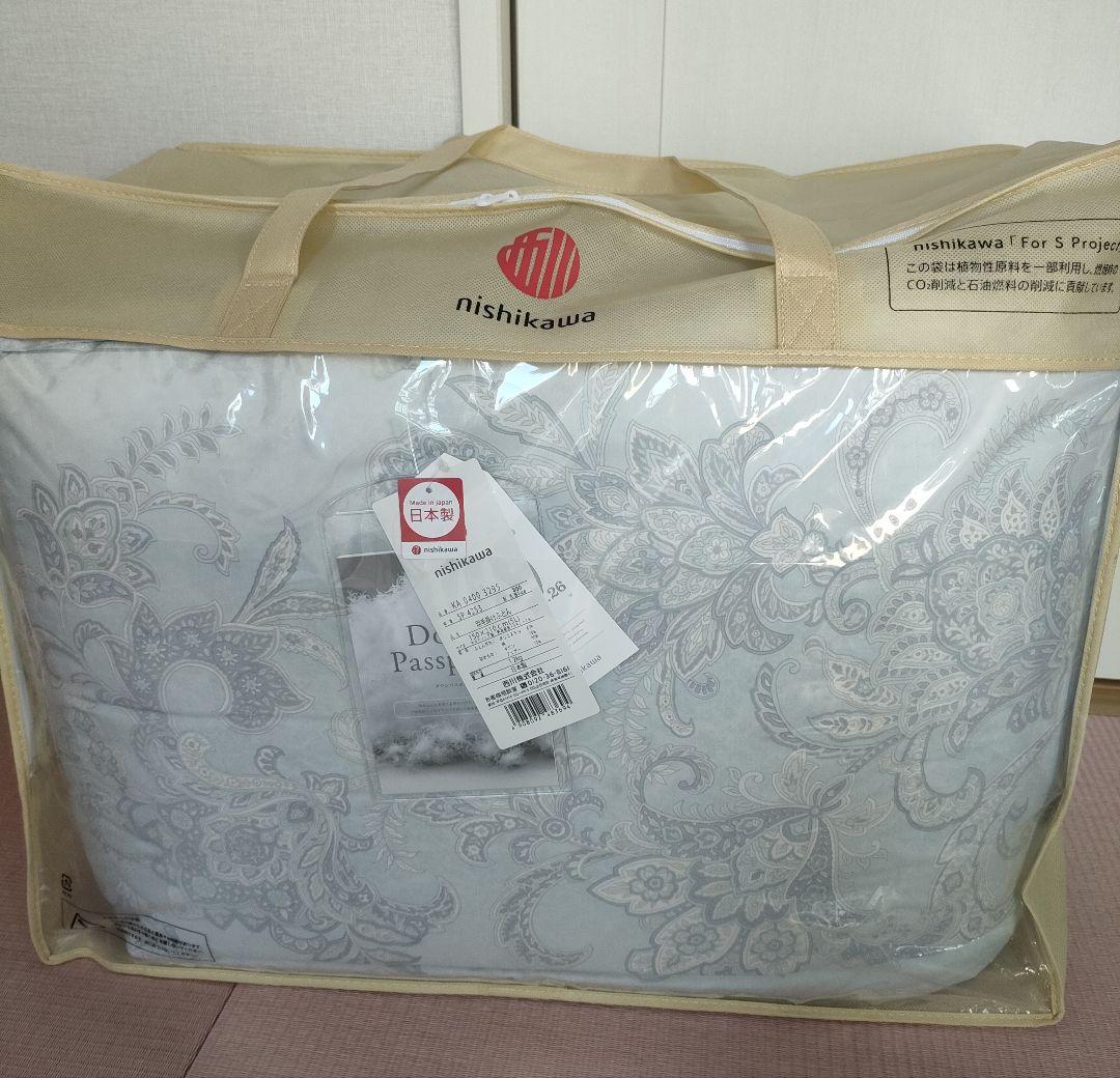 西川 羽毛掛けふとん ハイクオリティ 羽毛肌掛けふとん（薄手）（組み合わせ羽毛ふとん