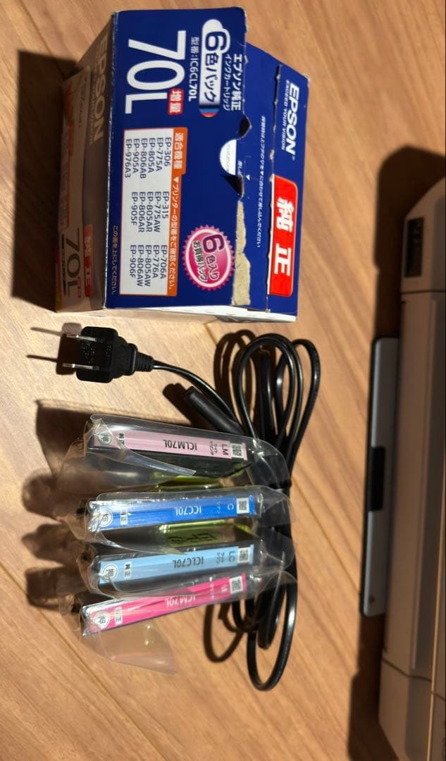 ジャンク品）エプソン EPSON プリンター EP-805AW 純正インク付き