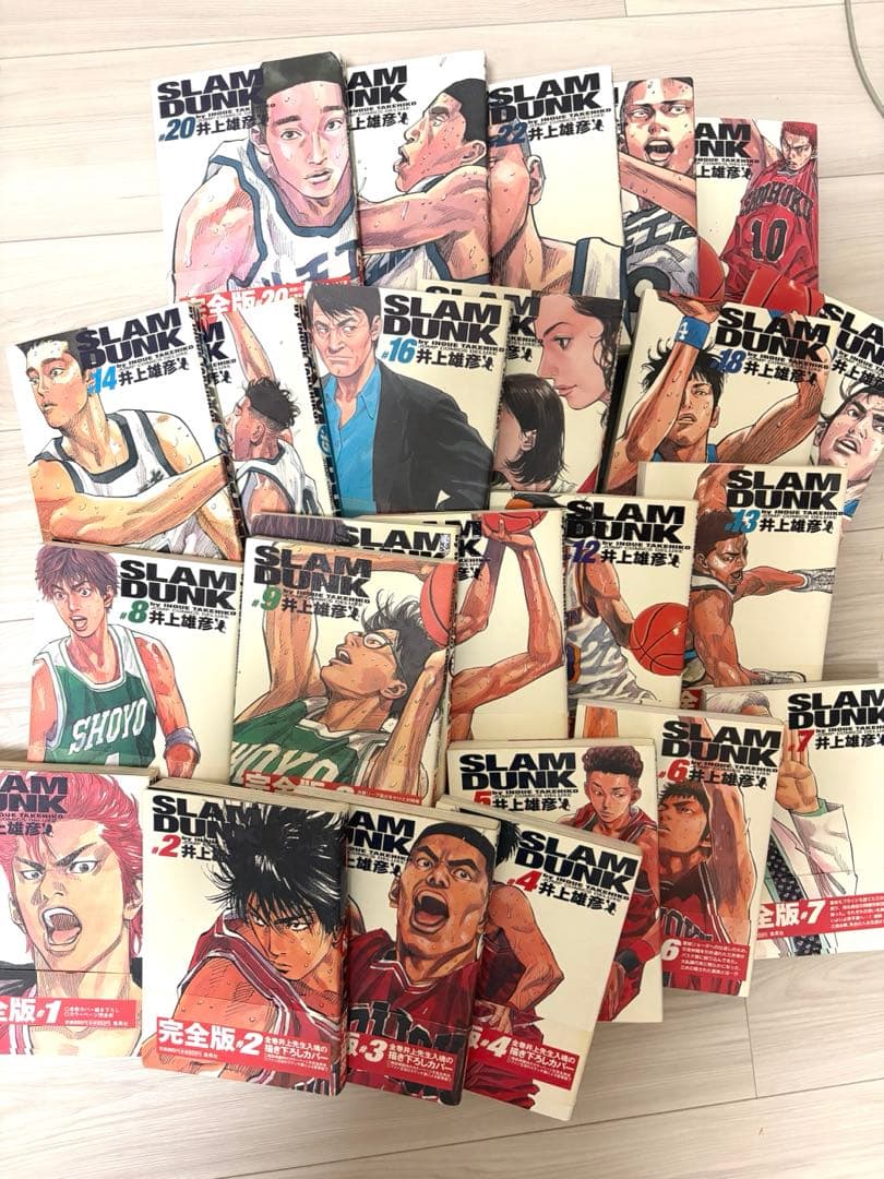 スラムダンク完全版　全巻セット SLAM DUNK スラムダンク（全24巻セット）[完全版] : マンガ屋アニメ