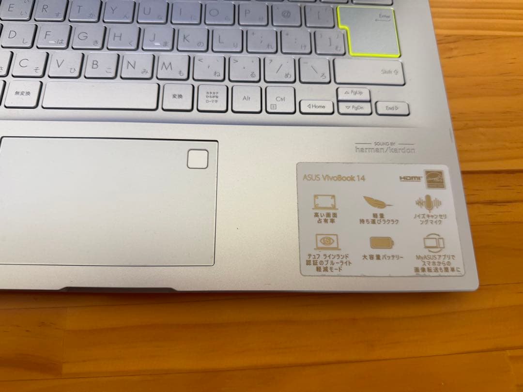 中古品〕 VivoBook 14 K413E core-i5 - メルカリ