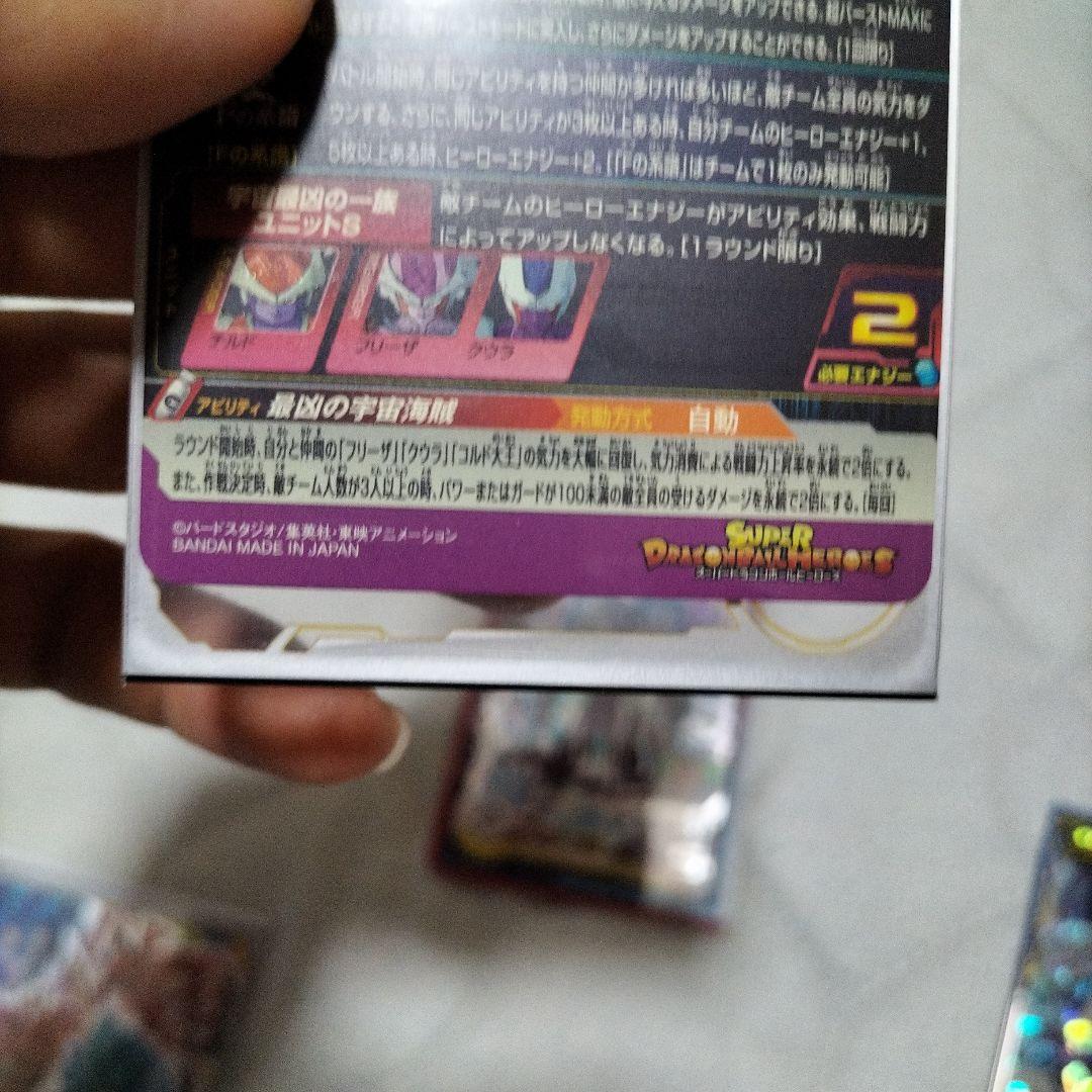 ちいゆり出品
