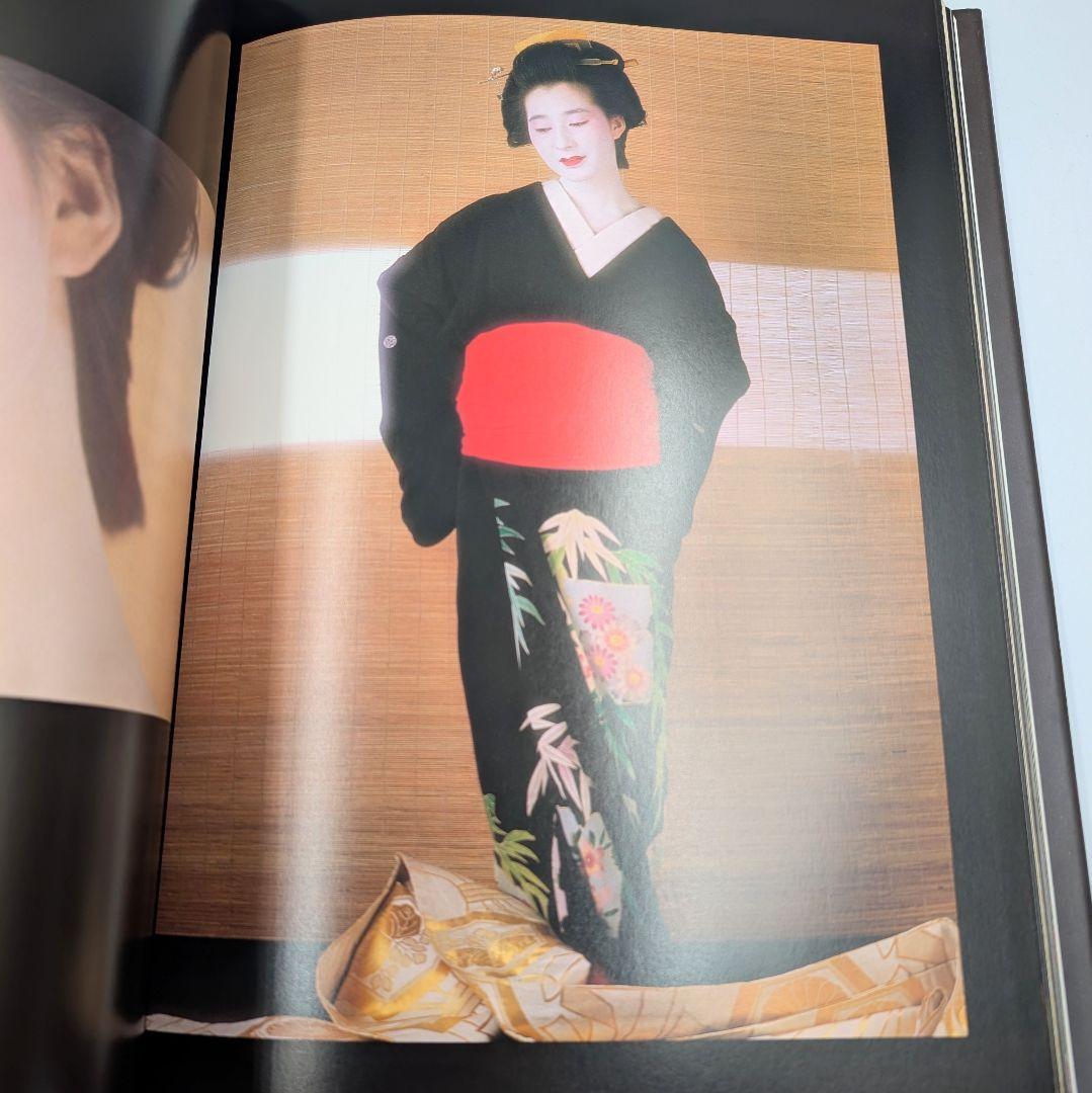 大型写真集】 星野小麿 新浮世絵くずしvol.2 藤本義一 額装用プリント