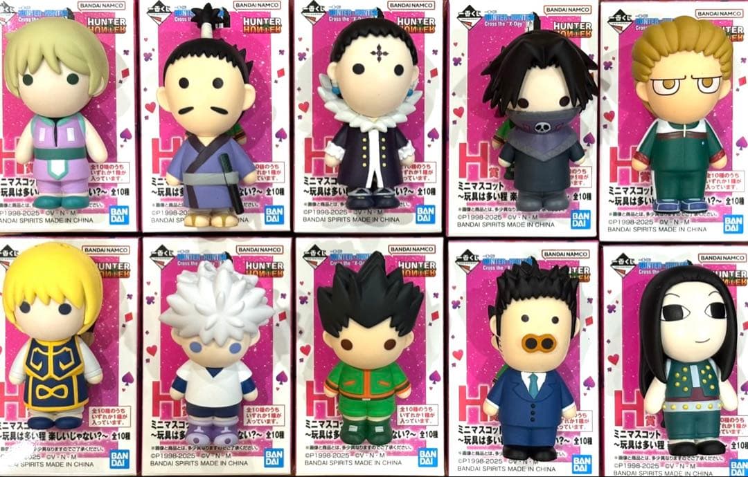 ハンターハンター 一番くじ フィギュア XDAY コンプリート