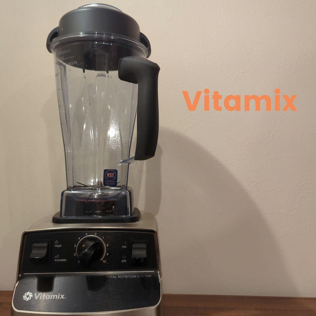 Vitamix (使用頻度少・箱なし) バイタミックス・vitamix TNC5200 外箱不良アウトレット | KURAWANKA