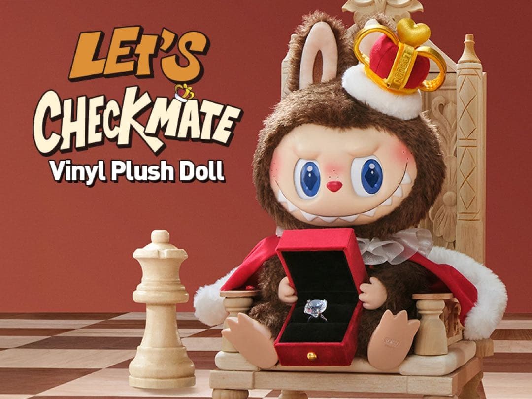 Let's Checkmate 王冠 王様 LABUBU ぬいぐるみ 限定ラブブ - メルカリ