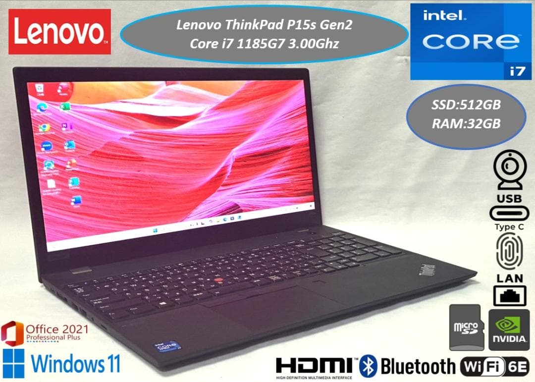 美品 4K液晶 ThinkPad P15s Gen2 i7 11世代 T500 中古 Bランク Lenovo ThinkPad P15s Gen2 Win11 Pro 第11世代 i7