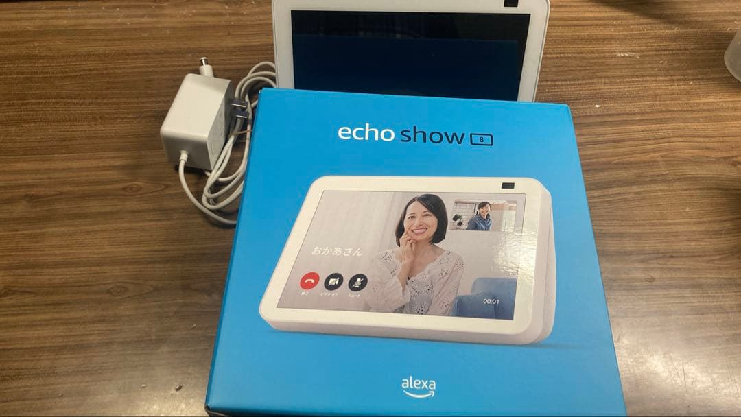 【値下げ】Amazon Echo Show 8（第二世代） 本体とACアダプター 開封レビュー】Echo Show 8 第2世代の導入で快適になる準備をしてみた