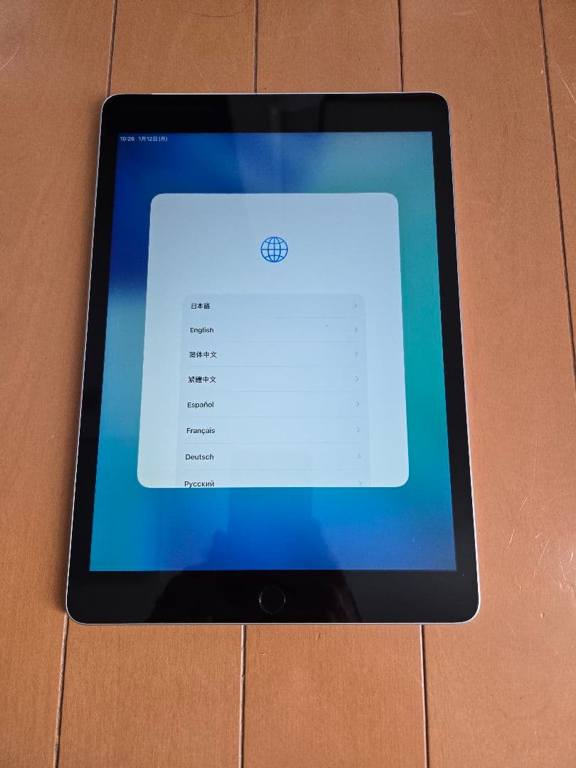 セルラー SIMフリー iPad 第9世代 64GB おまけ cellular 第9世代iPad」のセルラーモデルが29,777円！中古品がイオシスで新春初