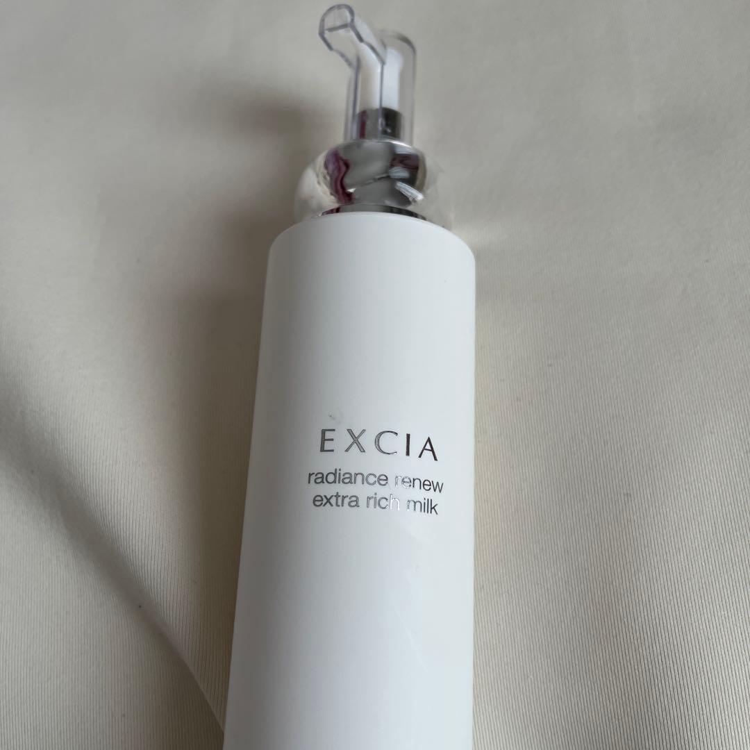 EXCIA ラディアンスリニュー エクストラリッチミルク 200g 楽天市場】アルビオン ALBION エクシア ラディアンスリニューリッチ
