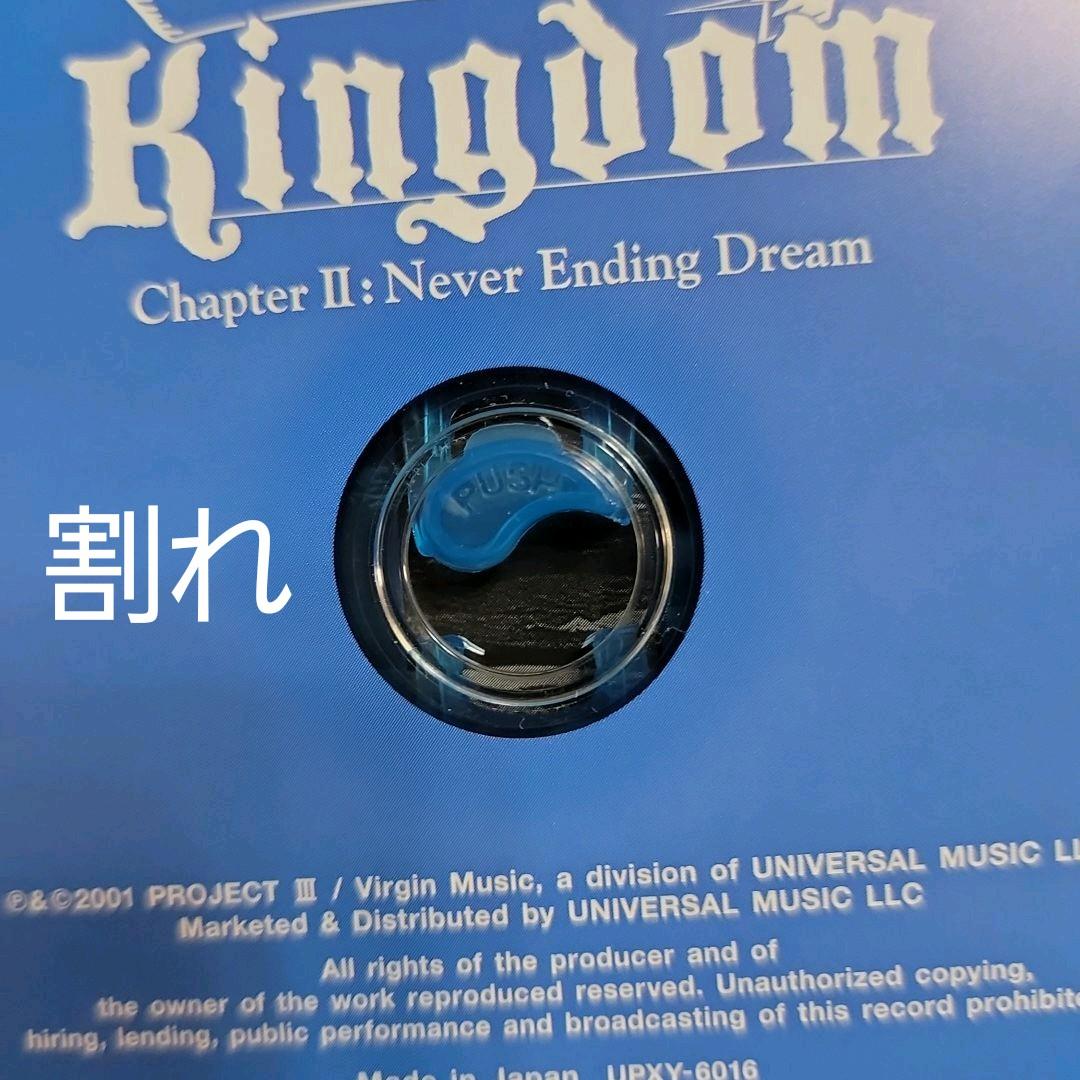 THE ALFEE/20th Summer 2001 Kingdom Chap… - メルカリ
