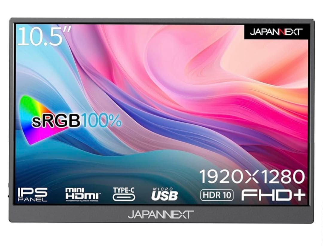 JAPANNEXT 10.5インチ モニター JN-MD-IPS105FHDPR JAPANNEXT 10.5インチ IPSパネル フルHD+(1920x1280)解像度 モバイル