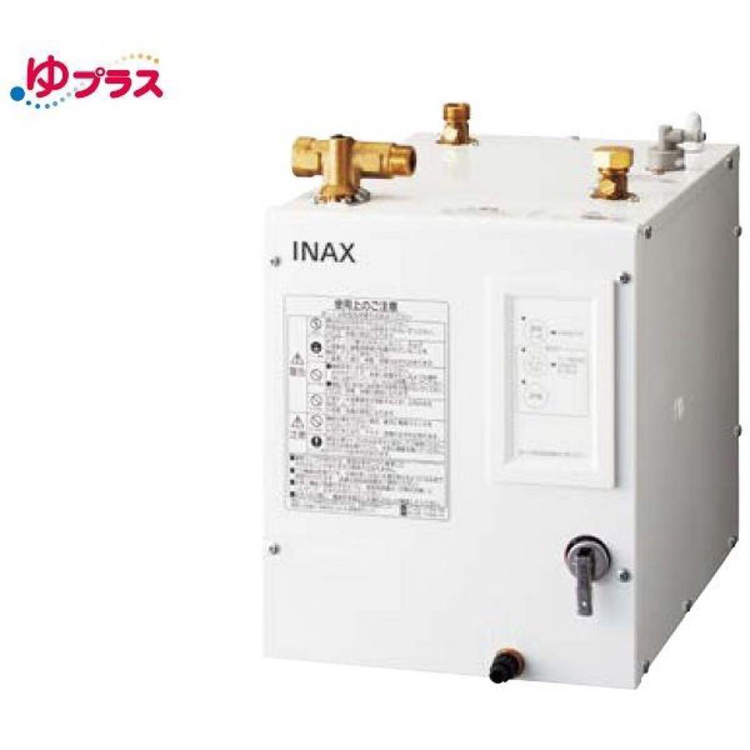 ゆプラス INAX/LIXIL　EHPN-CA8ECS2　適温出湯8L Amazon | EHPN-CA8ECS2 INAX・イナックス・LIXIL・リクシル 電気温水器