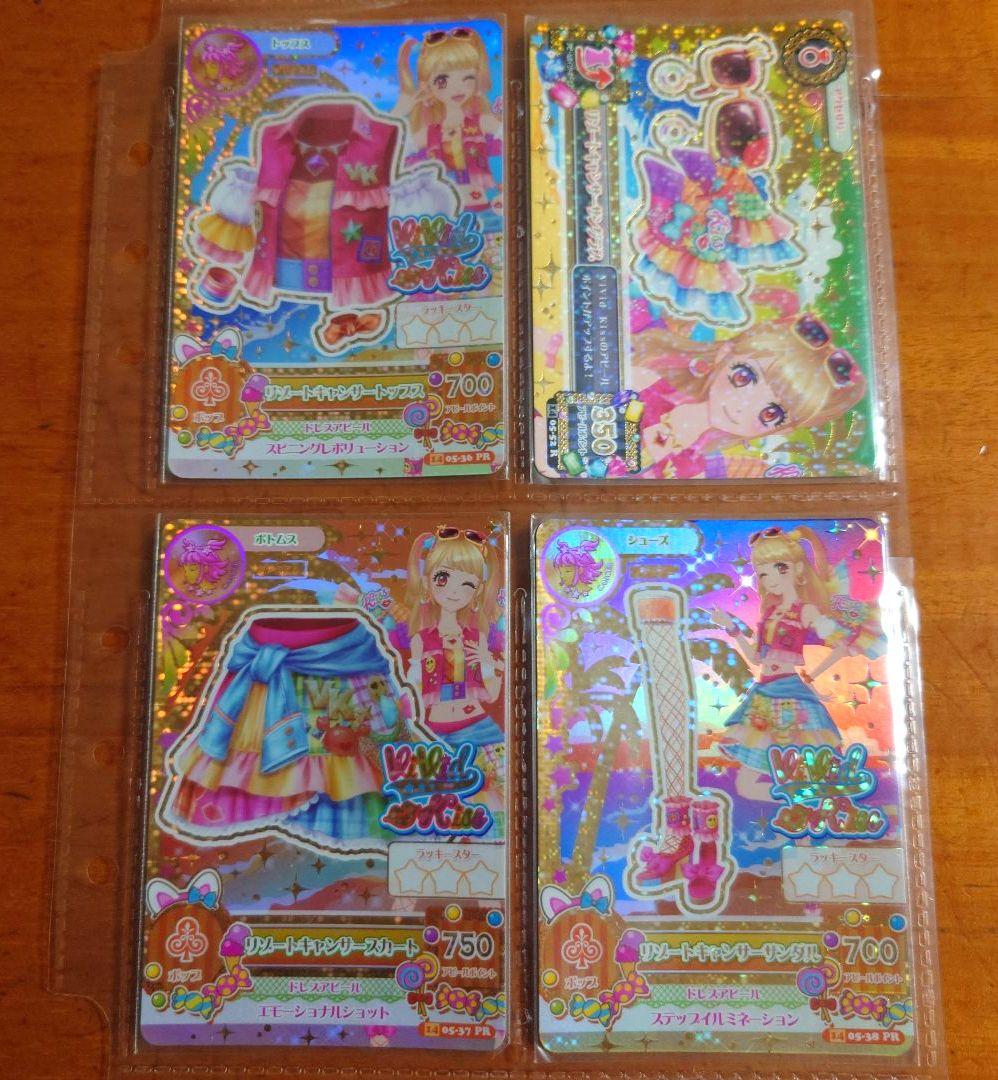 ひな