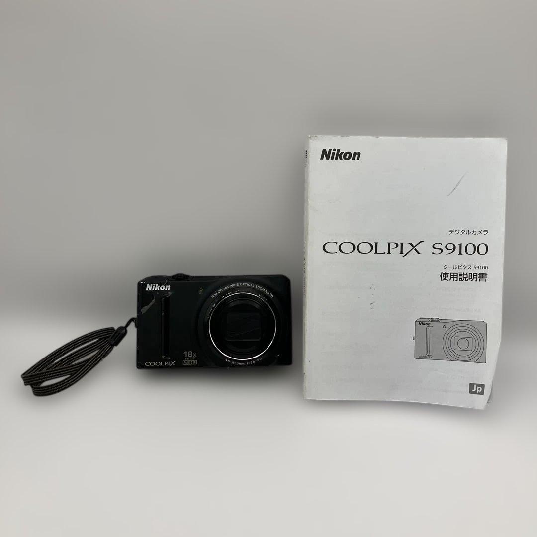 Nikon COOLPIX S9100 コンパクトデジタルカメラ【12】 ニコン COOLPIX S9100 価格比較 - 価格.com