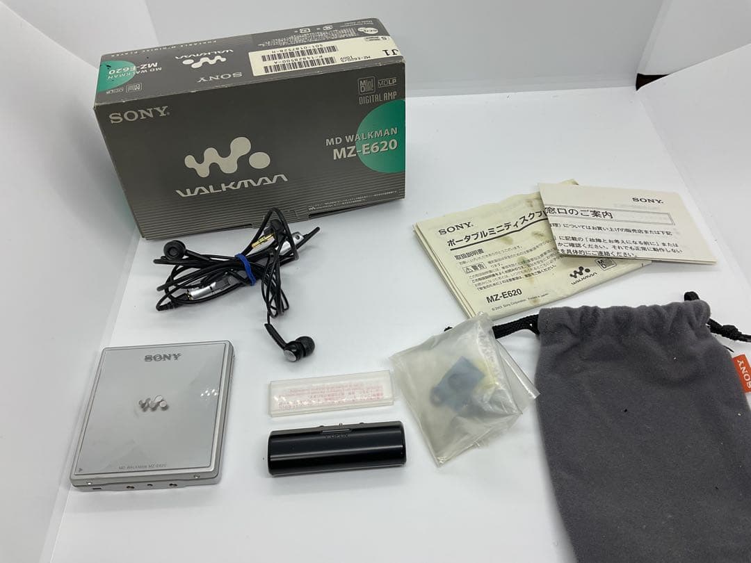 SONY ソニー MDウォークマン MZ-E620 ポータブルMDプレーヤー Sony MD Walkman MZ-E620 Silver Minidisc Player MDLP Working