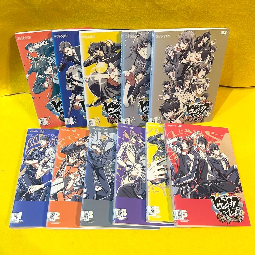 ヒプノシスマイク 1期 2期 DVD 全11巻セット アニメ レンタル落ち Blu-ray&DVD | 『ヒプノシスマイク-Division Rap Battle-』Rhyme Anima