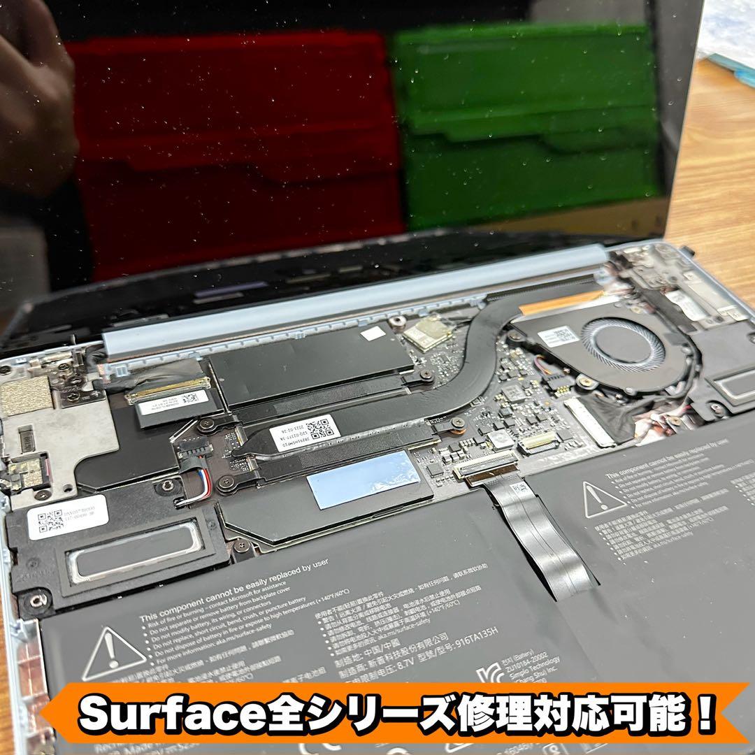 【サンドストーン】Surface Laptop Go2 Corei5/8/256