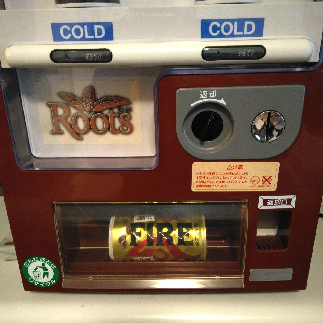 Roots自動販売機型冷蔵庫:保冷庫 - メルカリ