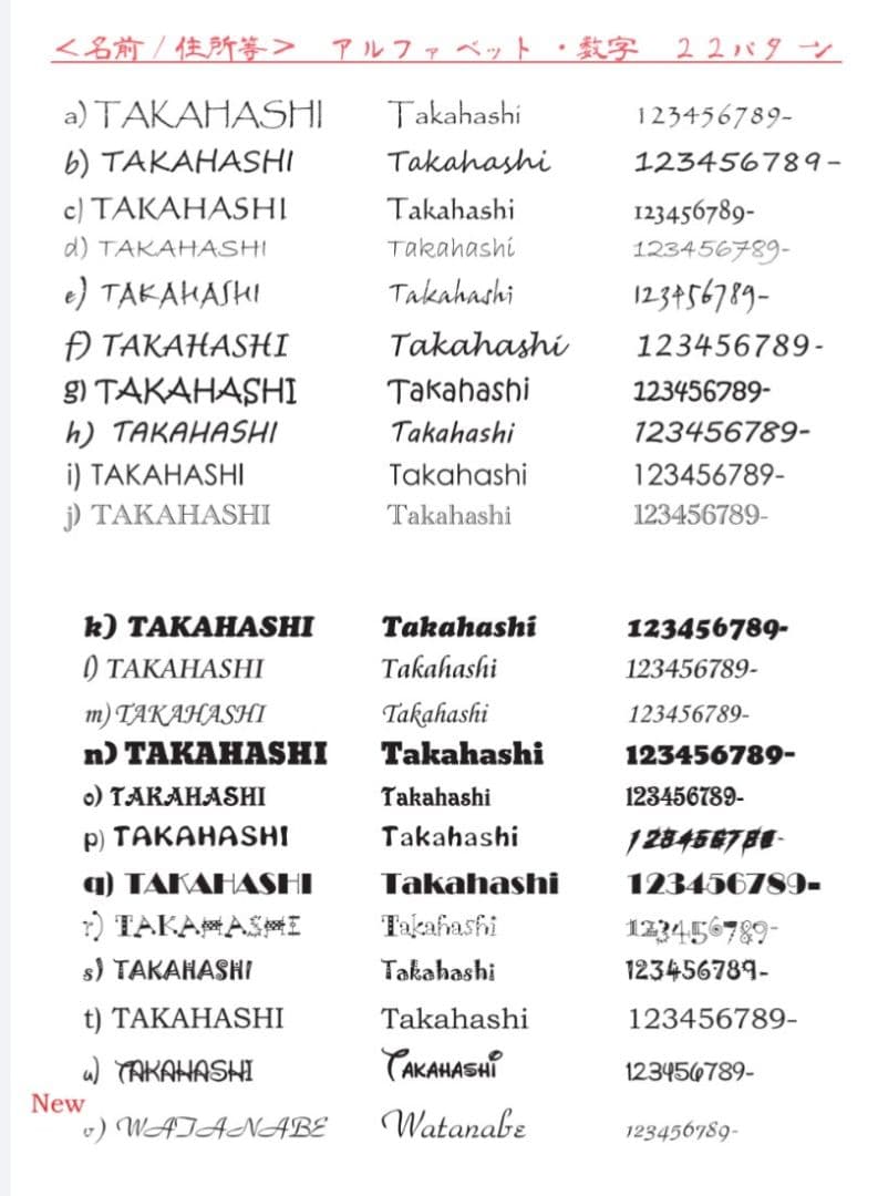 双子うさぎ様専用＊アクリル表札ホワイトペイント＊4辺45度斜めカット