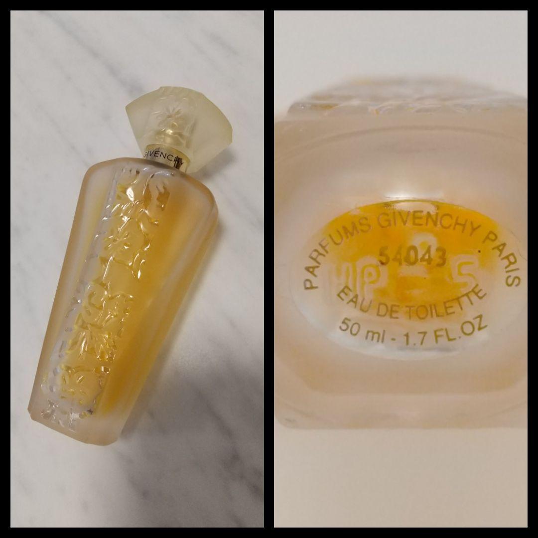 ゲラン・Dior・シャネル・ロシャス・ジバンシィ・TABU 香水他12点