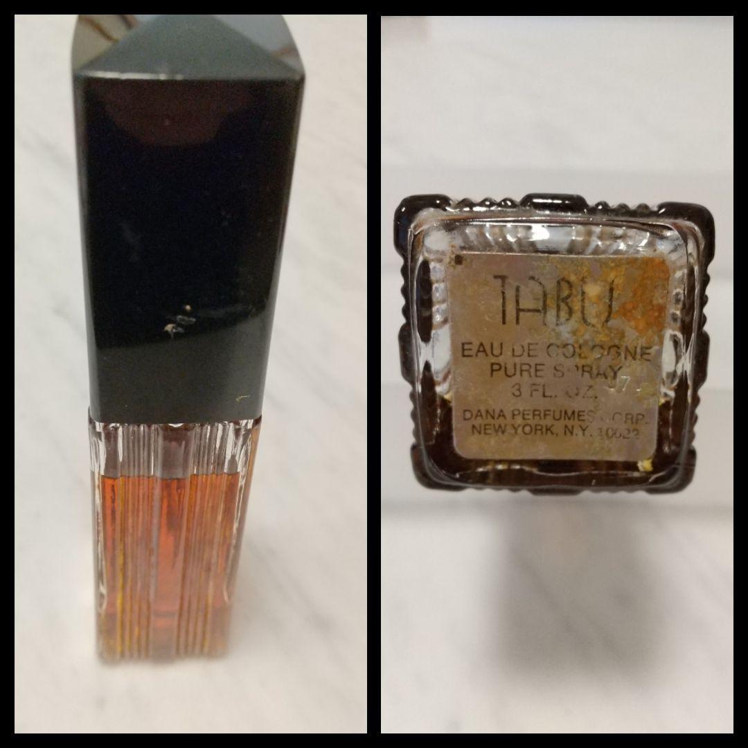 ゲラン・Dior・シャネル・ロシャス・ジバンシィ・TABU 香水他12点