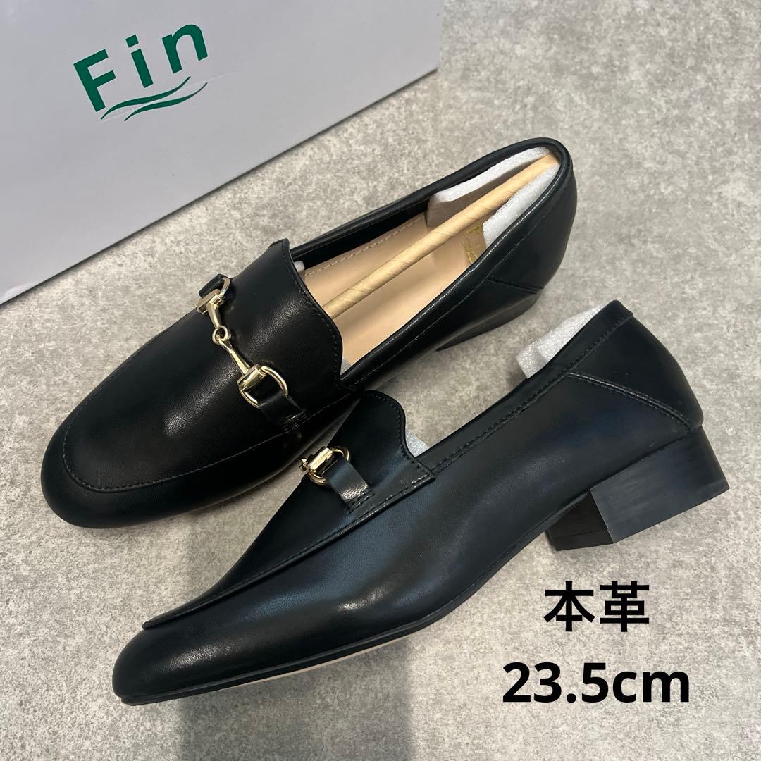 【新品半額】Fin本革ビットローファー23.5黒 新品半額】フィン 本革ビットローファー黒24.5cm - メルカリ