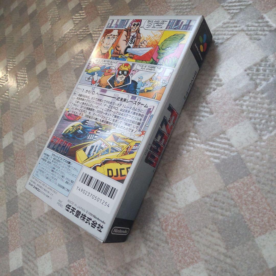 スーパーファミコン 人気ゲームソフト 8本 箱、同梱物有り、美品
