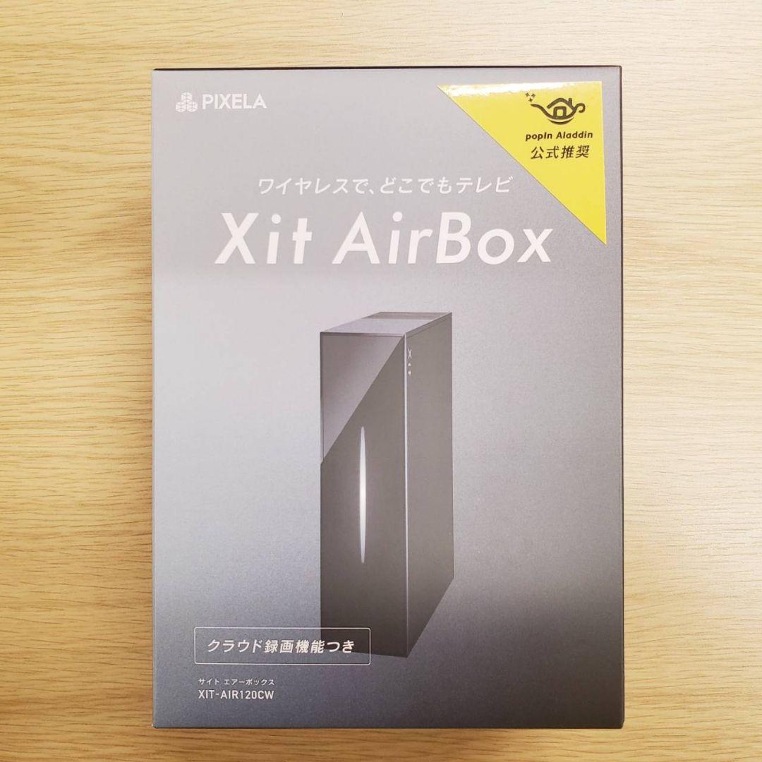 【新品未開封】ピクセラ Xit AirBox (XIT-AIR120CW) PIXELA（ピクセラ） ｜ピクセラ Xit AirBox クラウド録画機能付き