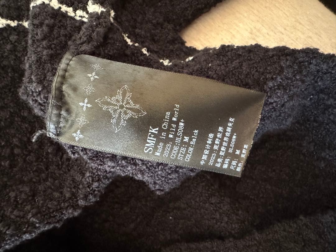 SMFK 黒 カーディガン&スカート&トップ 4点セット