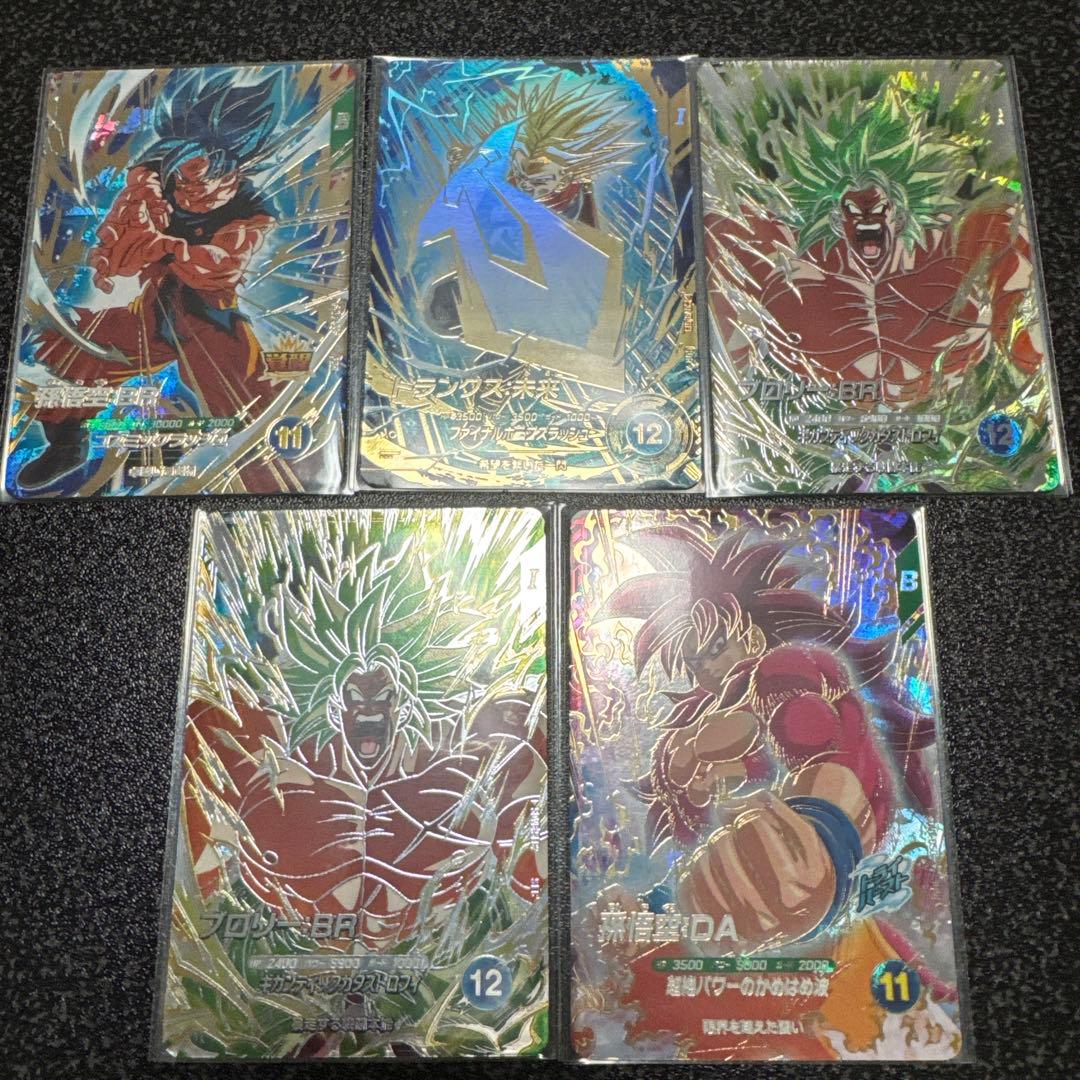 ドラゴンボールダイバーズ パラレル GDRセット売り！ ドラゴンボールスーパーダイバーズ SDV4-060 GDR☆ 孫悟空：DA