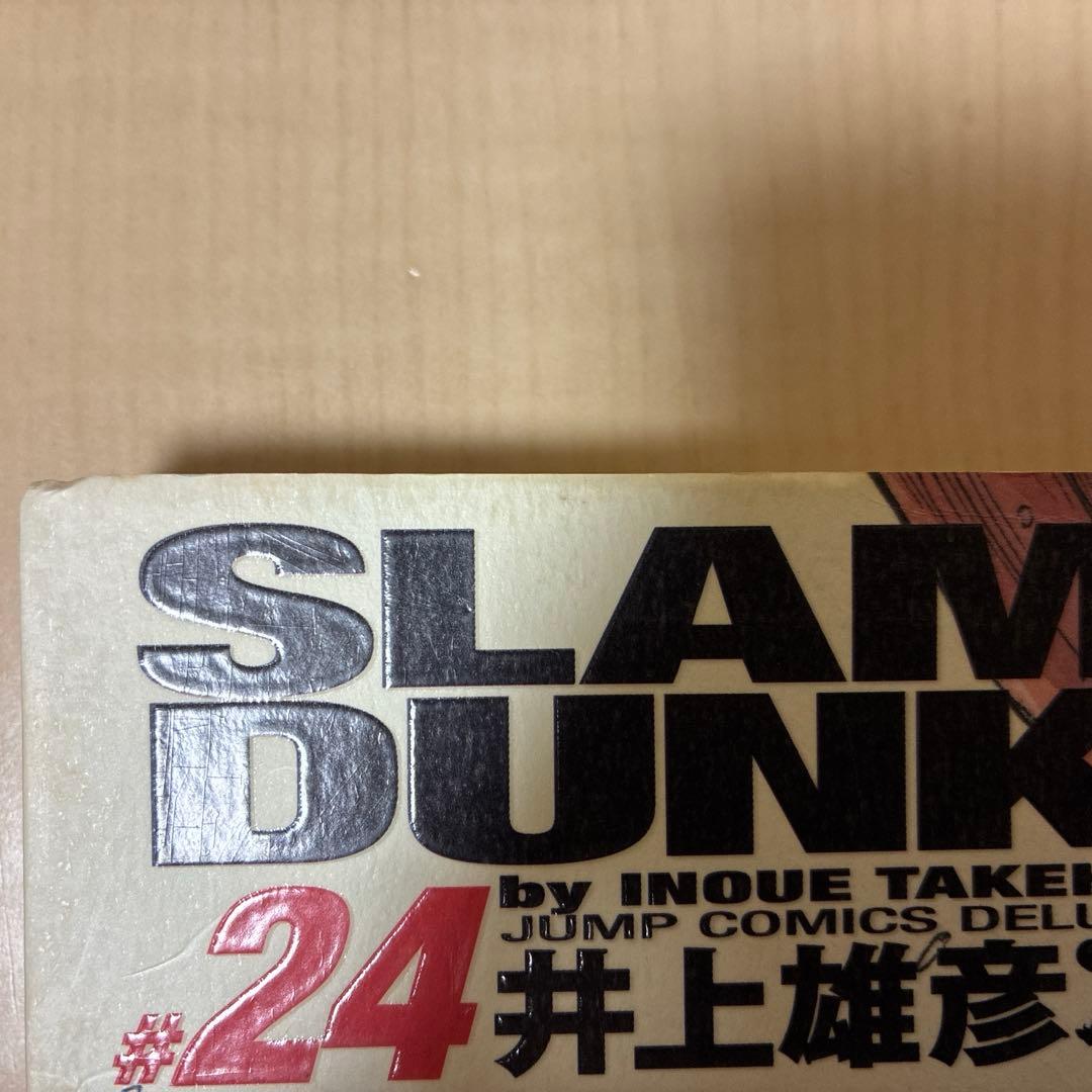 SLAM DUNK 全巻セット 1-24巻 - メルカリ