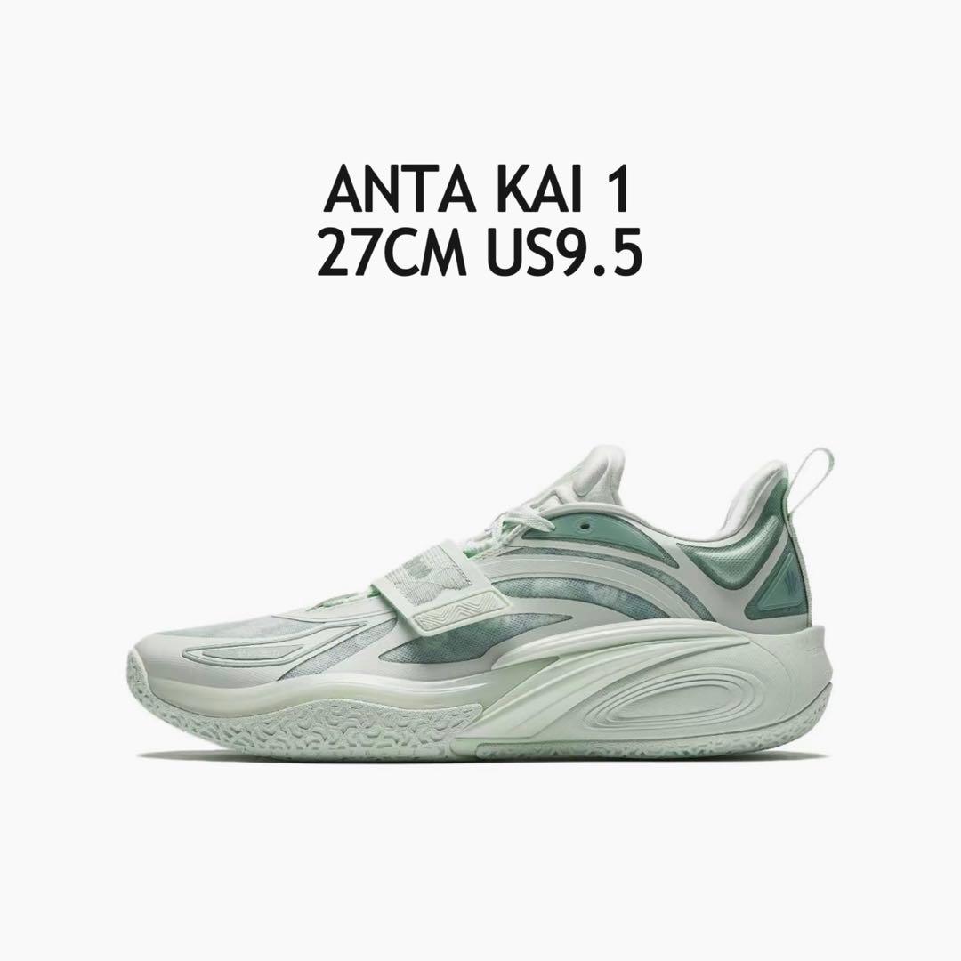 即発送 ANTA KAI1 Kyrie Irving NBA カイリー ANTA KAI 1 'JELLY' アンタ カイ 1 カイリー アービング 【MEN'S