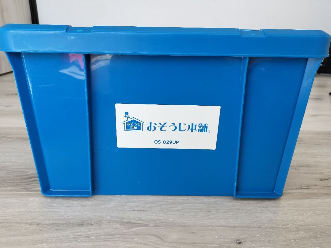 美品☆西武丸山 高圧洗浄機 OS-029UP 丸山製作所 100V - メルカリ