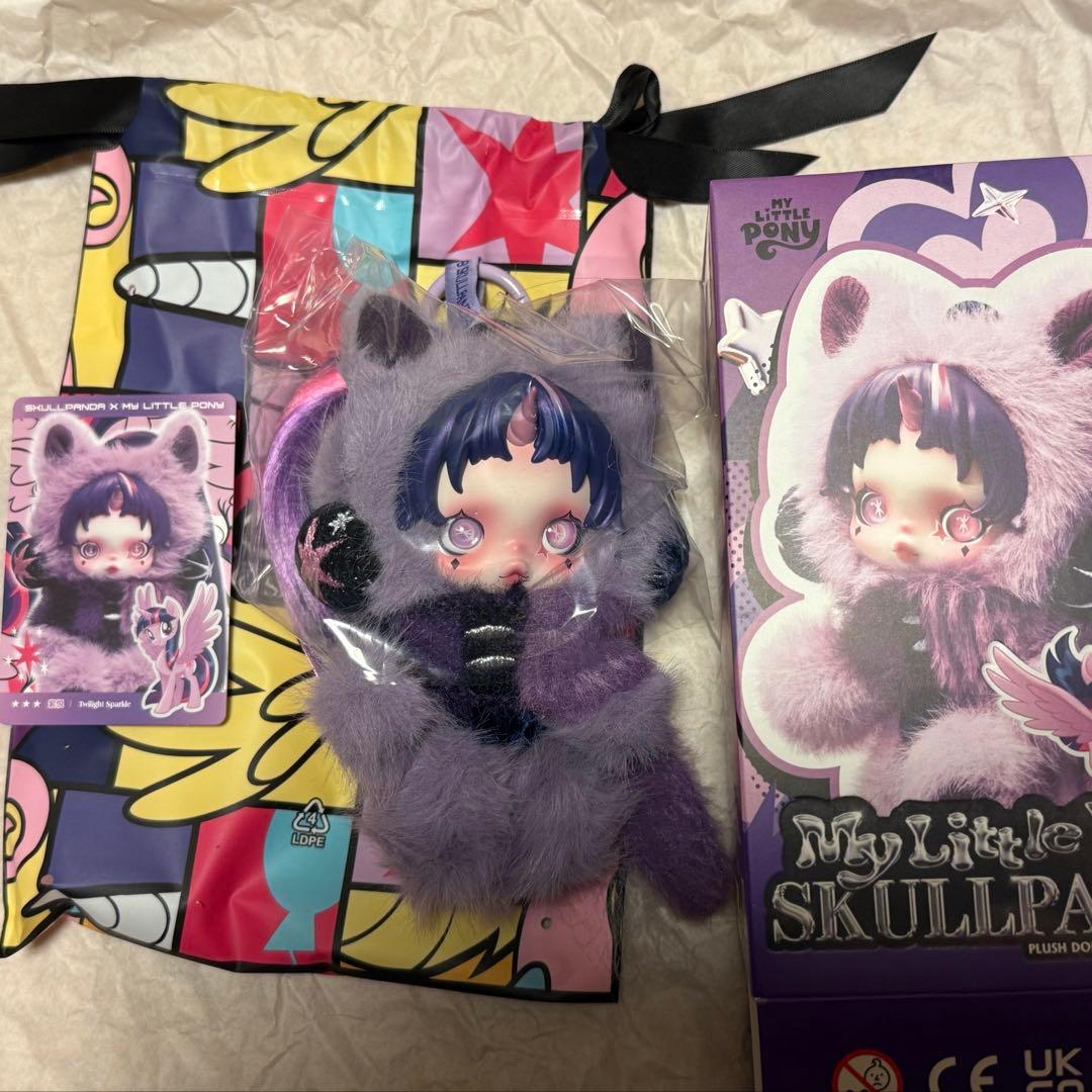 新品！Skullpanda マイリトルポニー twilight sparkle - メルカリ