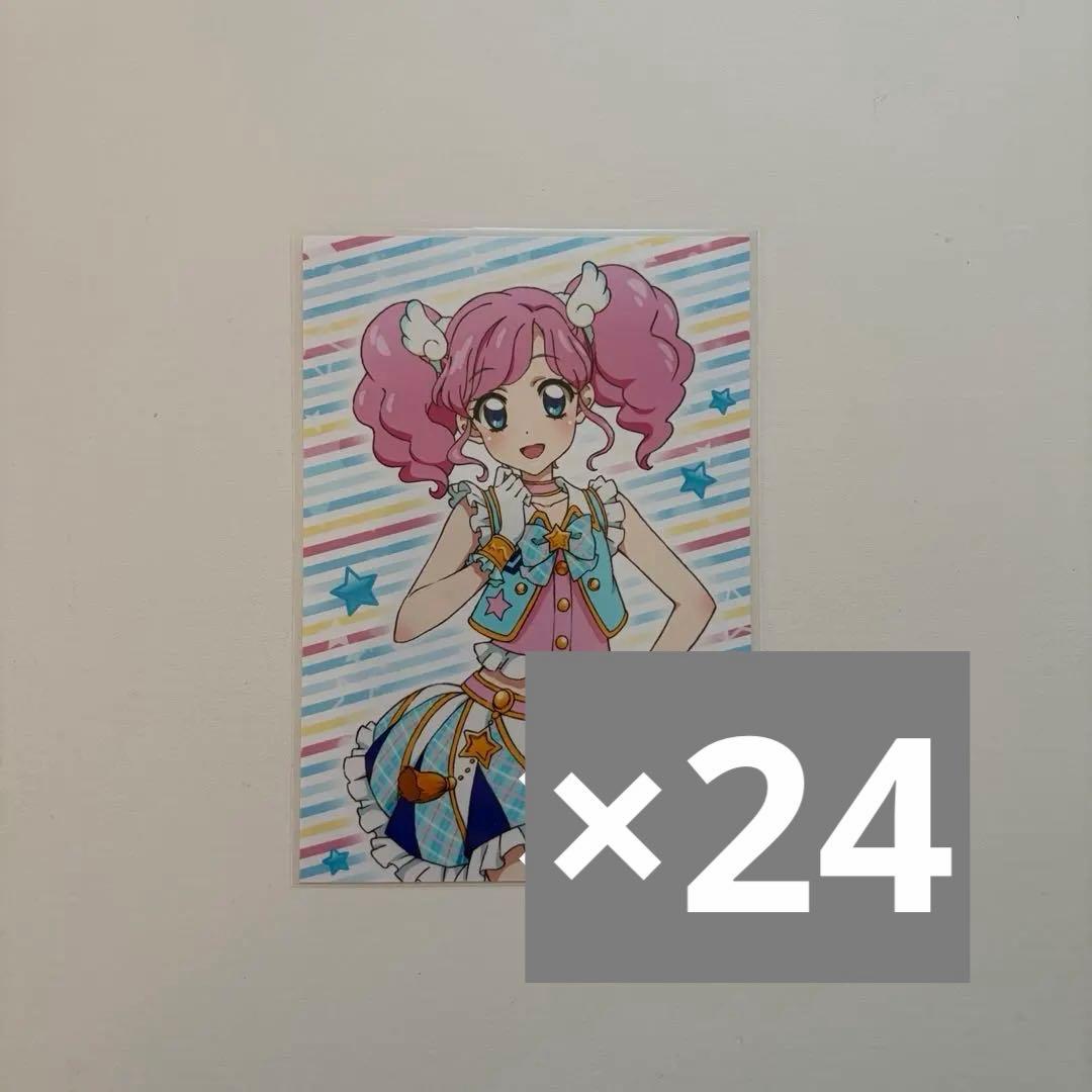 アイカツ 天羽まどか ナムコ堂 ブロマイド L判サイズ 37枚 m62351982434_1.jpg?1727496159