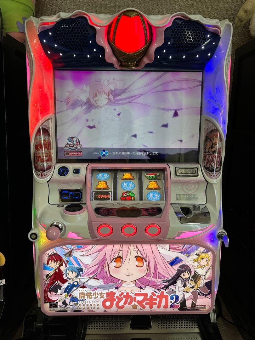 魔法少女まどか☆マギカ2 スロット実機 楽天市場】まどかマギカ2 スロットの通販