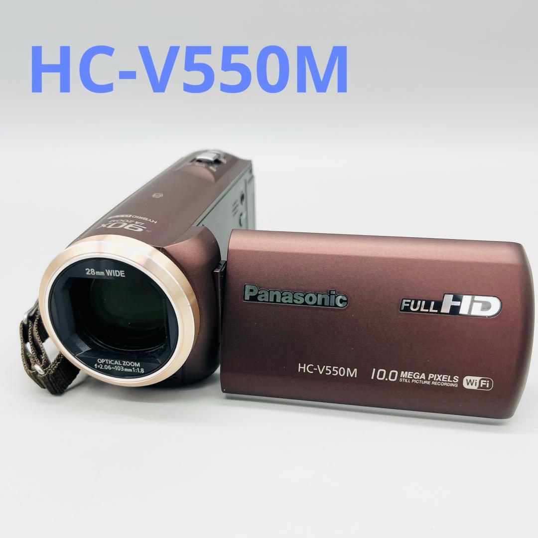 Panasonic ハンディビデオカメラ　HC-V550M Amazon.co.jp: パナソニック デジタルハイビジョンビデオカメラ 内蔵