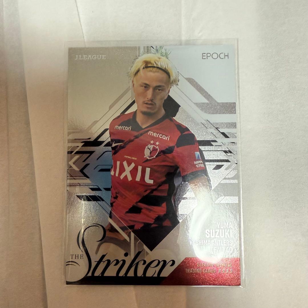鹿島アントラーズ 鈴木優磨 jリーグカード2025 Striker ver. - メルカリ