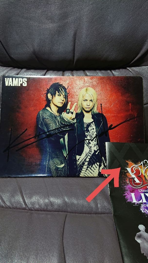 VAMPS HYDE K.A.Z／直筆サイン入りパネル／非売品 - メルカリ