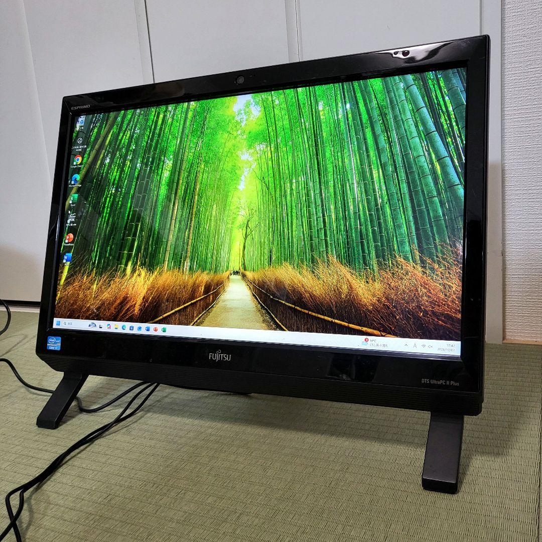 富士通一体型PC Win11Pro Office2024認証済 SSD i7搭載 Amazon.co.jp: FMV 富士通 デスクトップパソコン 一体型 日本製