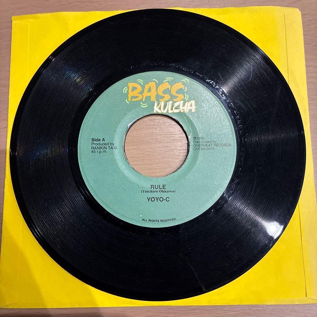 RULE / YOYO-C reggae 7インチ　レコード ○7インチレコード・枚数限定○ 星に願いを・この音楽を / ONGYA