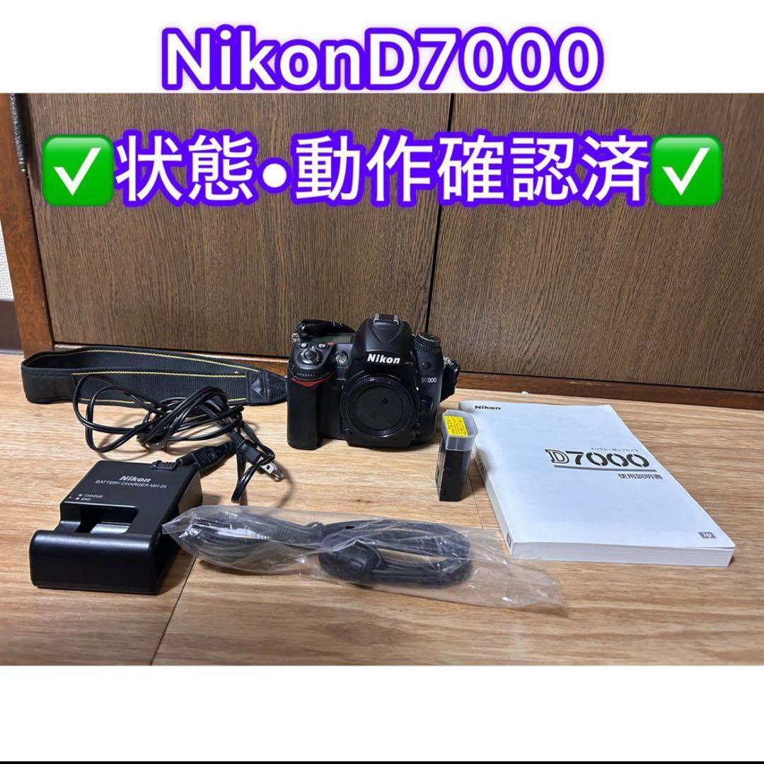 高画質・高性能Nikon D7000 デジタル一眼レフカメラ訳あり現状品 Amazon | Nikon D7000 16.2メガピクセル デジタル一眼レフカメラ 18