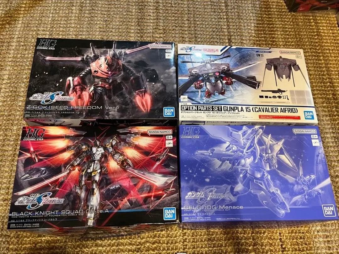 HGCE セット　SEED FREEDOM ガンダムSEED FREEDOM」より「HG ストライクフリーダムガンダム弐式&光